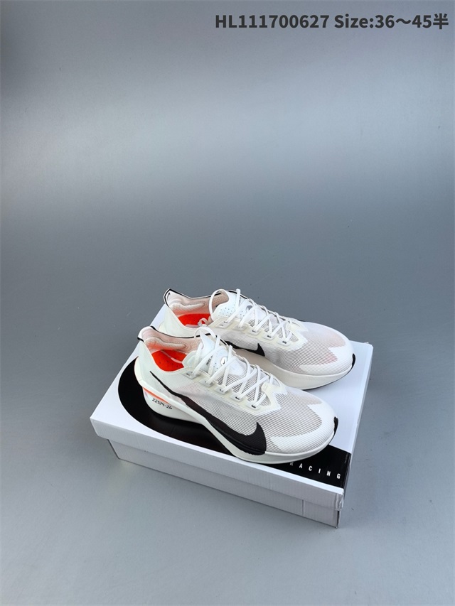 men Air Zoom Alphafly NEXT 2 Proto 2026-1-20-019